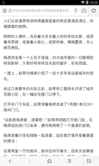 英雄联盟比赛押注app官网